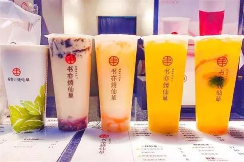 coco都可奶茶加盟费是多少,coco都可奶茶加盟官方网(图2) coco都可奶茶加盟费是多少