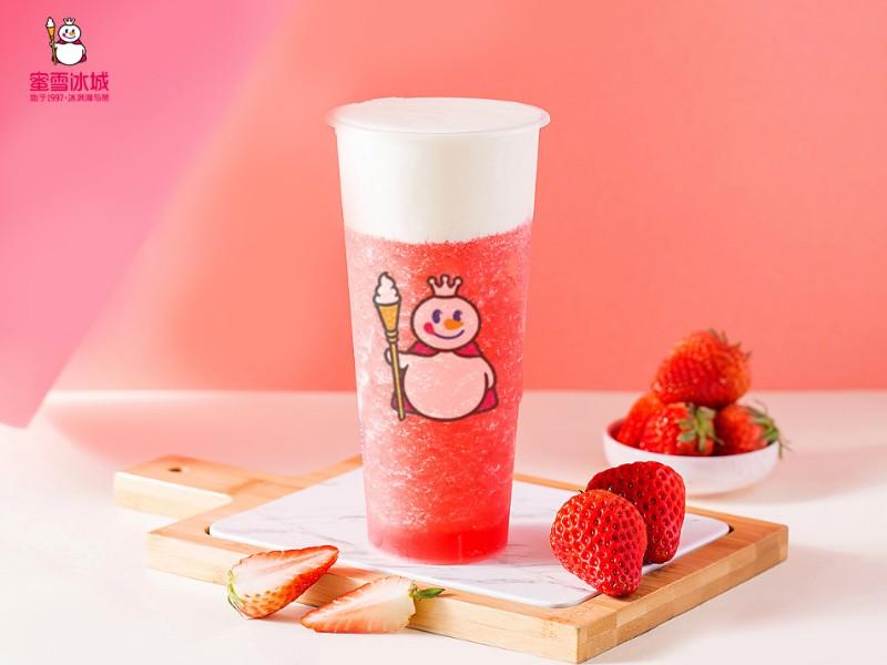 食品安全再出问题,安全奶茶去哪喝(图1) 食品安全再出问题,安全奶茶去哪喝