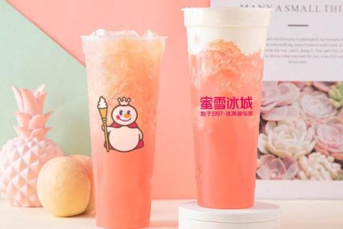 食品安全再出问题,安全奶茶去哪喝(图2) 食品安全再出问题,安全奶茶去哪喝