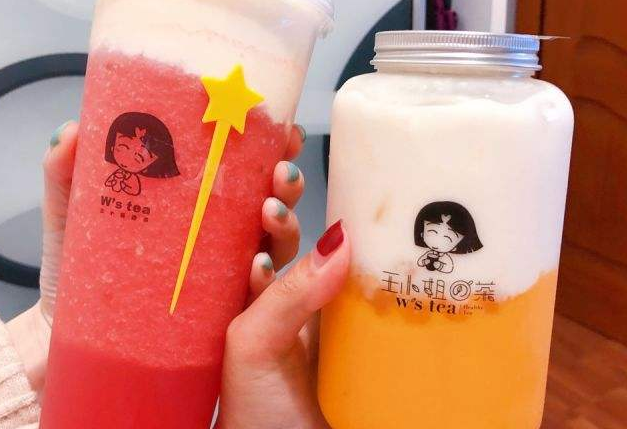 花一杯奶茶的钱最多可以获得300万元的医疗保障