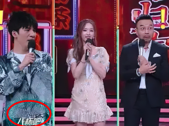 吴宣仪一天喝八杯奶茶?谎话张口就来(图1) 吴宣仪一天喝八杯奶茶?谎话张口就来