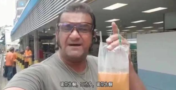 开奶茶店赔本？试试柠檬茶！