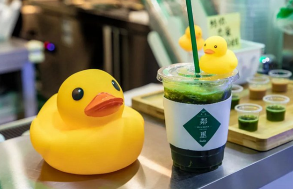 开奶茶店赔本？试试柠檬茶！