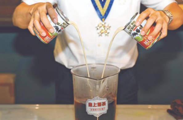 “非遗奶茶”你喝过没? “非遗奶茶”你喝过没?