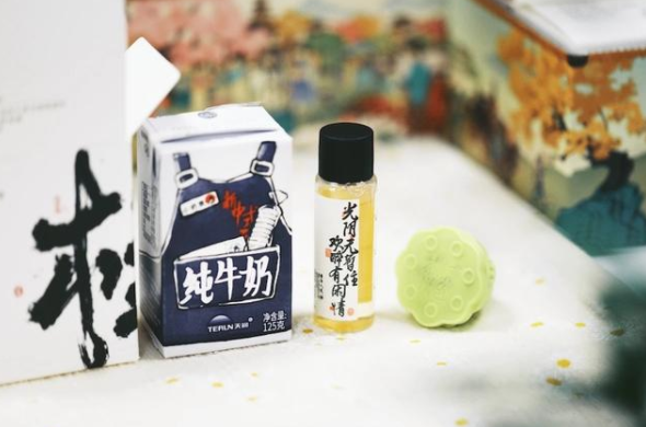 茶颜悦色做起了奶茶行业的老买卖,开始卖冲泡型奶茶 茶颜悦色做起了奶茶行业的老买卖,开始卖冲泡型奶茶