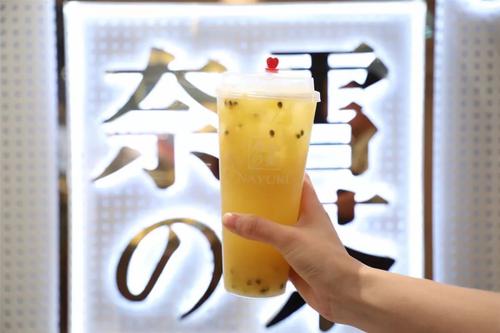 奈雪创始人彭心,找合作伙伴顺便找了个如意郎君 奈雪创始人彭心,找合作伙伴顺便找了个如意郎君