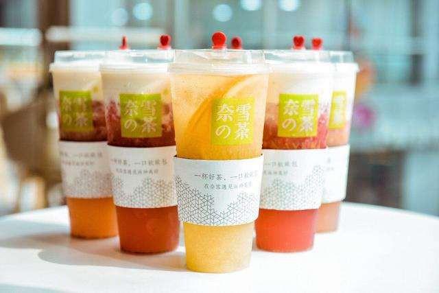 估值达到300亿的奈雪茶到底值不值这么多钱? 估值达到300亿的奈雪茶到底值不值这么多钱?