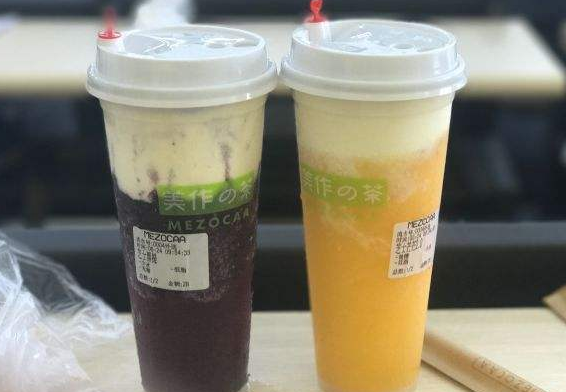 奶茶固然好喝,但是也要留个心眼哦 奶茶固然好喝,但是也要留个心眼哦