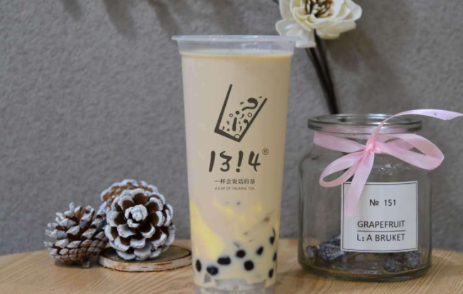 奶茶固然好喝,但是也要留个心眼哦 奶茶固然好喝,但是也要留个心眼哦