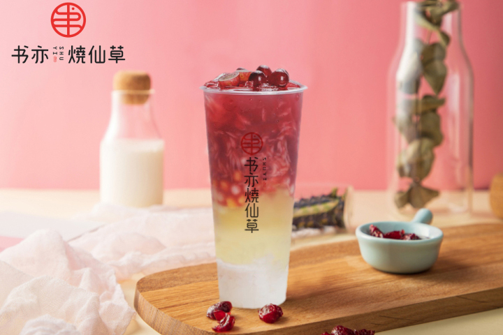 开一家coco都可奶茶奶茶店一年收入有多少