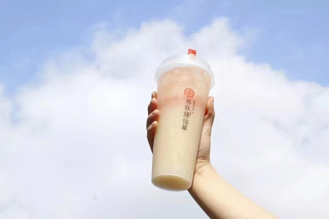 coco都可奶茶怎么加盟 coco都可奶茶怎么加盟
