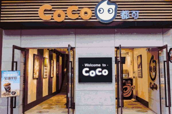 开一家coco都可奶茶月收入能过万吗 开一家coco都可奶茶月收入能过万吗