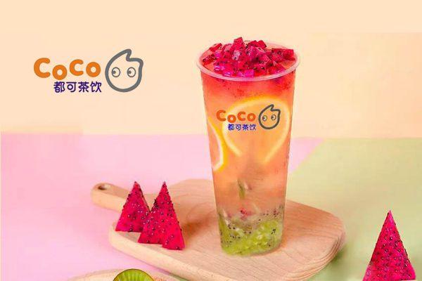开一家coco都可奶茶店需要多少成本投入 开一家coco都可奶茶店需要多少成本投入