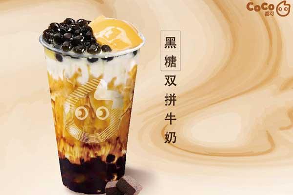 coco都可奶茶发展历程 coco都可奶茶发展历程