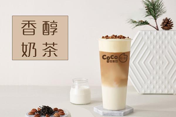 coco奶茶加盟店开在哪里比较好,coco奶茶开店费用明细