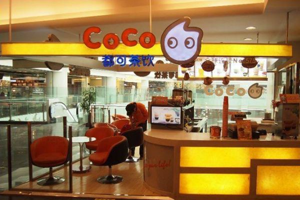 coco都可奶茶 coco都可奶茶