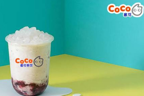 coco都可奶茶 coco都可奶茶