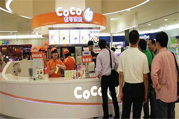 coco奶茶适合县城开吗?这么做赚的可不少(图1) coco奶茶适合县城开吗?这么做赚的可不少(图1)