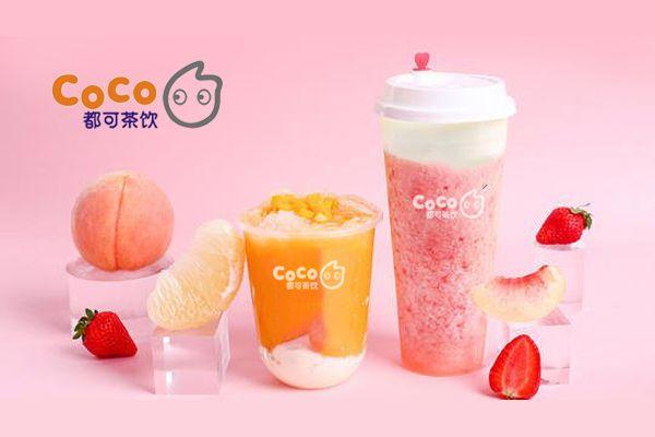 CoCo都可奶茶 CoCo都可奶茶