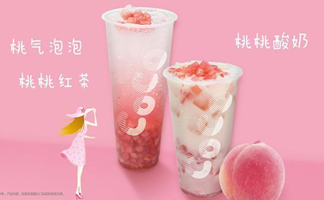 CoCo都可奶茶 CoCo都可奶茶