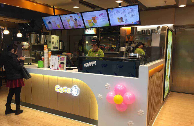 coco奶茶 coco奶茶