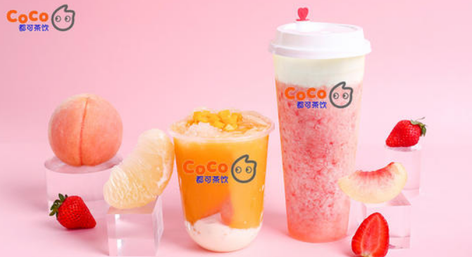 加盟coco奶茶需求多少费用?加盟coco奶茶需求什么要求?(图1) 加盟coco奶茶需求多少费用?加盟coco奶茶需求什么要求?(图1)