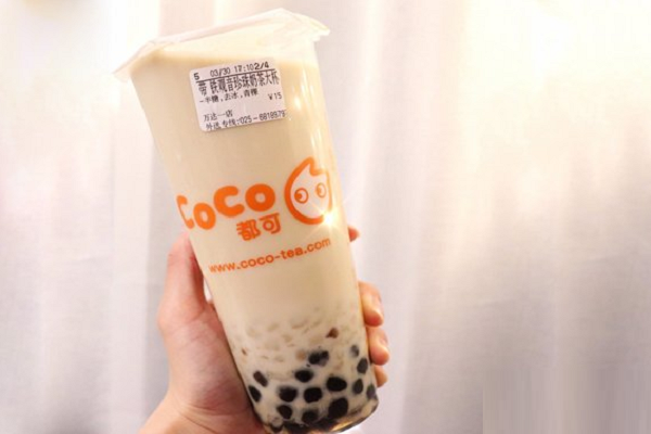 CoCo奶茶五一假期最后一波加盟福利来袭 来啊,互撩啊!(图1) CoCo奶茶五一假期最后一波加盟福利来袭 来啊,互撩啊!(图1)