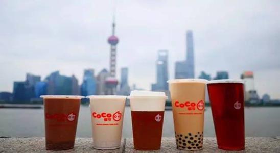 西宸天街CoCo奶茶店地址在哪儿?带你进一步了解这个店面!(图2) 西宸天街CoCo奶茶店地址在哪儿?带你进一步了解这个店面!(图2)