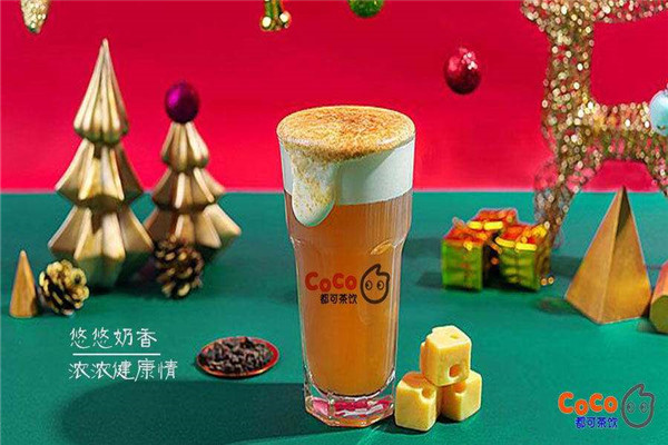 都可奶茶加盟电话多少?都可奶茶加盟条件有哪些?(图1) 都可奶茶加盟电话多少?都可奶茶加盟条件有哪些?(图1)