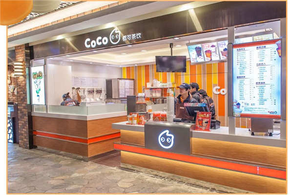 湖南coco奶茶加盟店如何？许多商店在当地都很有名(图2)