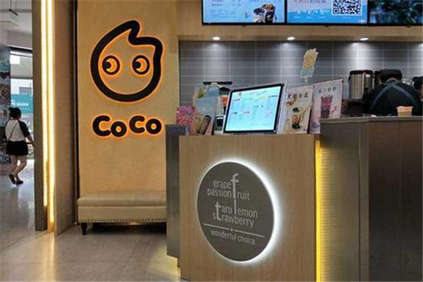 代理coco奶茶亏本不存在的,要说能赚钱还得是它(图2) 代理coco奶茶亏本不存在的,要说能赚钱还得是它(图2)