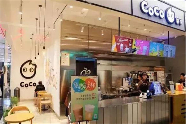 coco都可一年纯利润多少?相信这位加盟商的故事能为您提供答案(图2) coco都可一年纯利润多少?相信这位加盟商的故事能为您提供答案(图2)