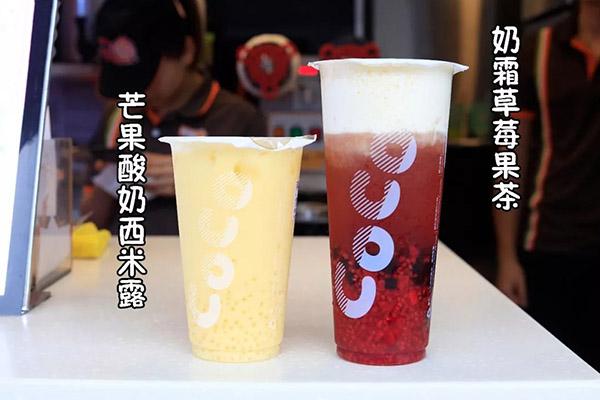 coco奶茶加盟费多少钱？coco是十大奶茶品牌吗?(图1)