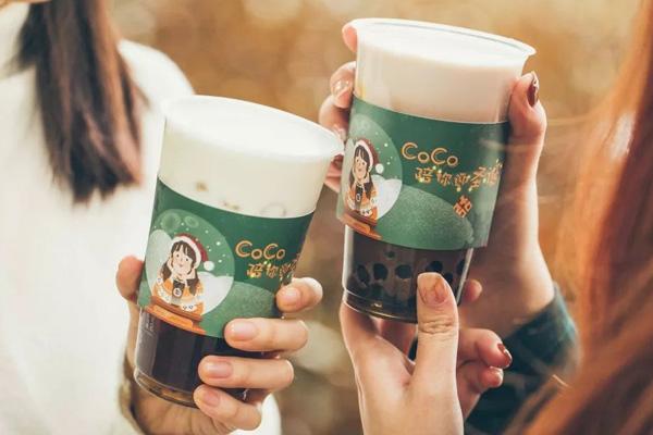 海口coco奶茶加盟店费多少?怎么加盟coco奶茶?(图1) 海口coco奶茶加盟店费多少?怎么加盟coco奶茶?(图1)