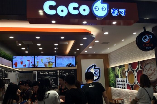 南京溧水有coco奶茶店吗-店铺位置在哪里(图2)