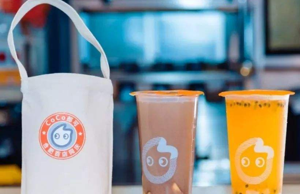 coco奶茶平均多少钱一杯?平均消费差不多是在12元左右(图1) coco奶茶平均多少钱一杯?平均消费差不多是在12元左右(图1)