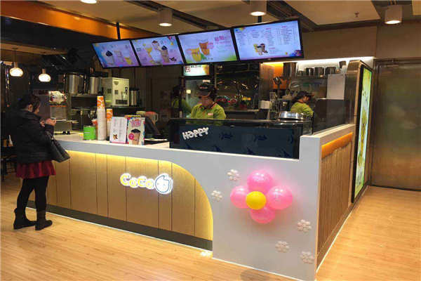 coco奶茶店加盟费高吗?加盟条件都有哪些(图2) coco奶茶店加盟费高吗?加盟条件都有哪些(图2)