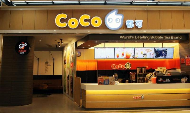 coco奶茶加盟挣钱吗?这位大学生是这样说的(图2) coco奶茶加盟挣钱吗?这位大学生是这样说的(图2)