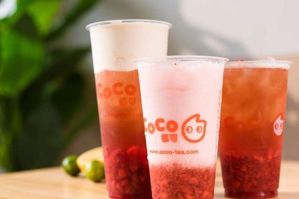 coco奶茶店加盟费多少?它的加盟条件是啥?(图2) coco奶茶店加盟费多少?它的加盟条件是啥?(图2)