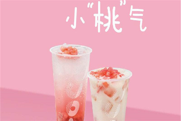 coco奶茶店加盟费多少?它的加盟条件是啥?(图1) coco奶茶店加盟费多少?它的加盟条件是啥?(图1)