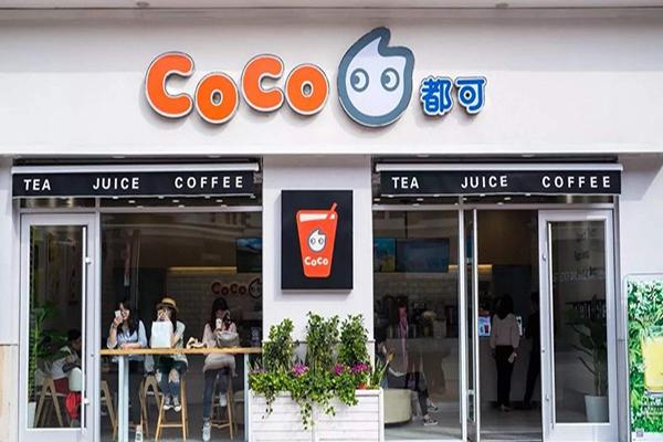 开一家coco奶茶赚钱吗？(图2)