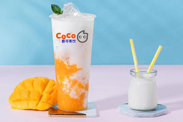 2019夏季开饮品店“前景”如何?coco奶茶店给你想要的答案(图2) 2019夏季开饮品店“前景”如何?coco奶茶店给你想要的答案(图2)