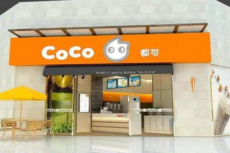 武汉coco奶茶加盟电话为何被打爆 原因是什么(图1) 武汉coco奶茶加盟电话为何被打爆 原因是什么(图1)