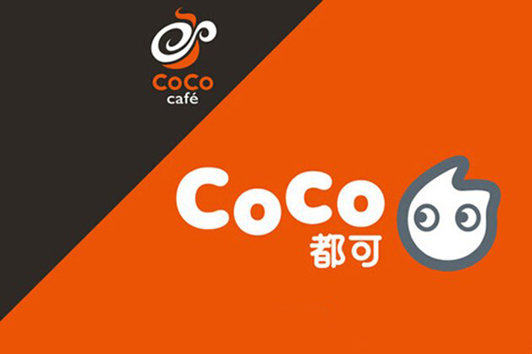 网上加盟coco奶茶是真的吗?注意认准官方认证平台(图1) 网上加盟coco奶茶是真的吗?注意认准官方认证平台(图1)