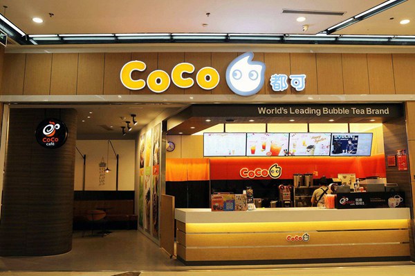 coco奶茶加盟店怎么样,加盟coco奶茶优势(图1) coco奶茶加盟店怎么样,加盟coco奶茶优势(图1)