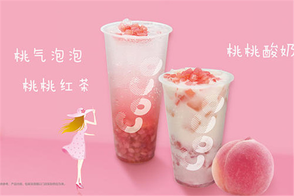 coco奶茶人气高吗?coco奶茶品牌推广怎么样?(图1) coco奶茶人气高吗?coco奶茶品牌推广怎么样?(图1)
