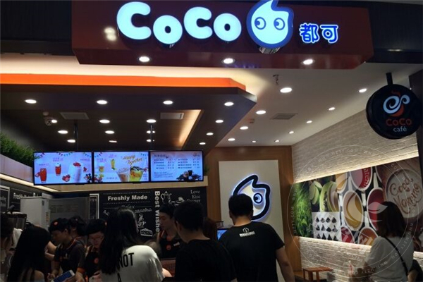 闵行龙湖天街coco奶茶店,带你见识一下什么叫人间美味(图2) 闵行龙湖天街coco奶茶店,带你见识一下什么叫人间美味(图2)