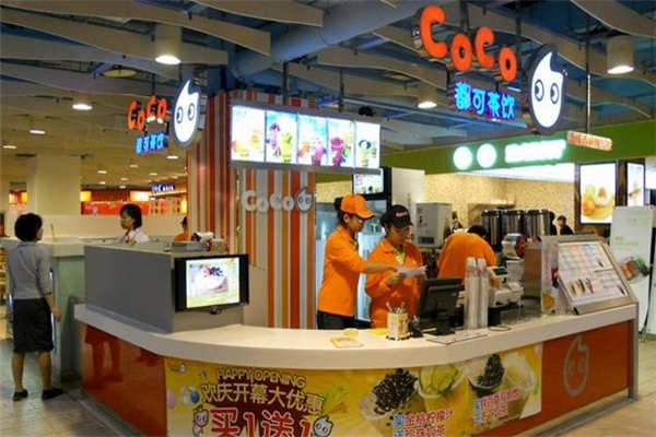 开奶茶店遭遇淡季怎么办?coco奶茶加盟一年四季无淡季(图1) 开奶茶店遭遇淡季怎么办?coco奶茶加盟一年四季无淡季(图1)