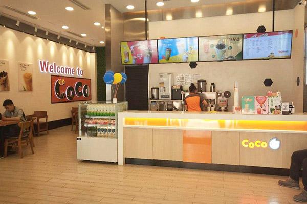 coco奶茶能加盟吗?有了公司帮忙谁都可以开店(图2) coco奶茶能加盟吗?有了公司帮忙谁都可以开店(图2)