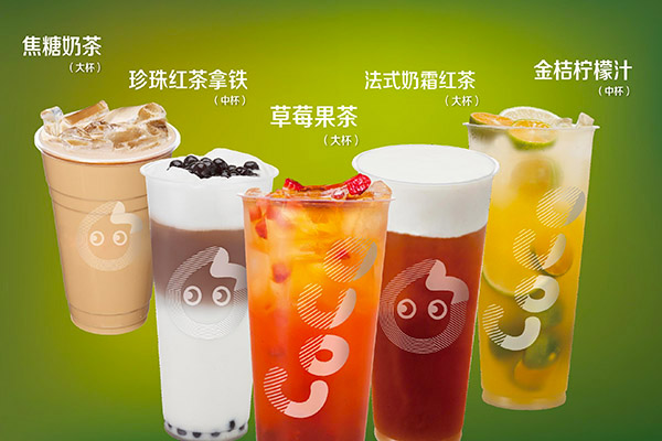 开一家coco奶茶店要多少钱?想不到会是这个数(图2) 开一家coco奶茶店要多少钱?想不到会是这个数(图2)